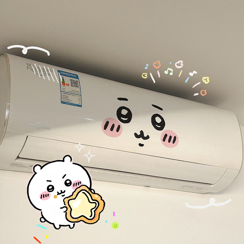 Home Decor Solution - jiyi emoticon sticker air conditioner beautification