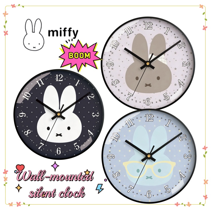 Home Decor Korea - Miffy Creative Personality Simple Quartz Clock