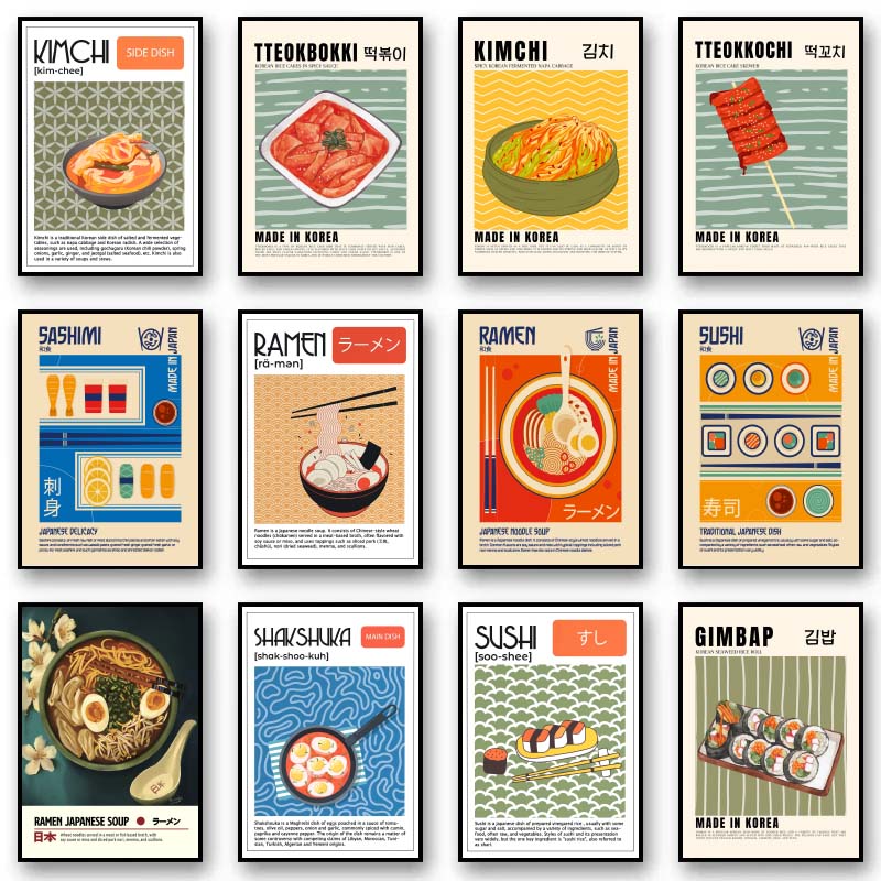 Home Decor Korea - Asian Food Canvas Painting Poster Japanese