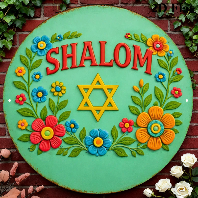 Home Decor In - CIFBUY Shalom Star of David Aluminum
