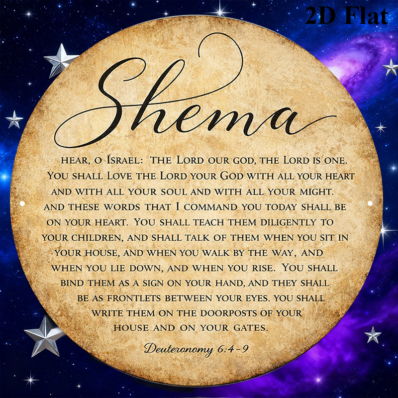 CIFBUY Vintage Judaica Scriptu - Home Decor In review and price
