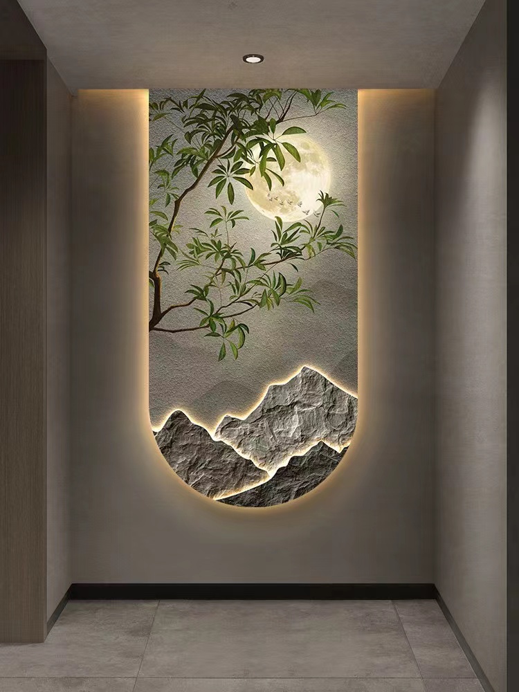 Corridor entrance, background  - Hanging Moon Lamp review and price