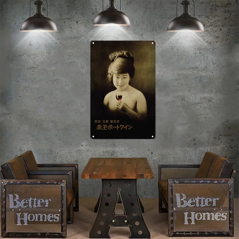 Tin Sign Japanese Style Brand  - Home Decor Shop review and price