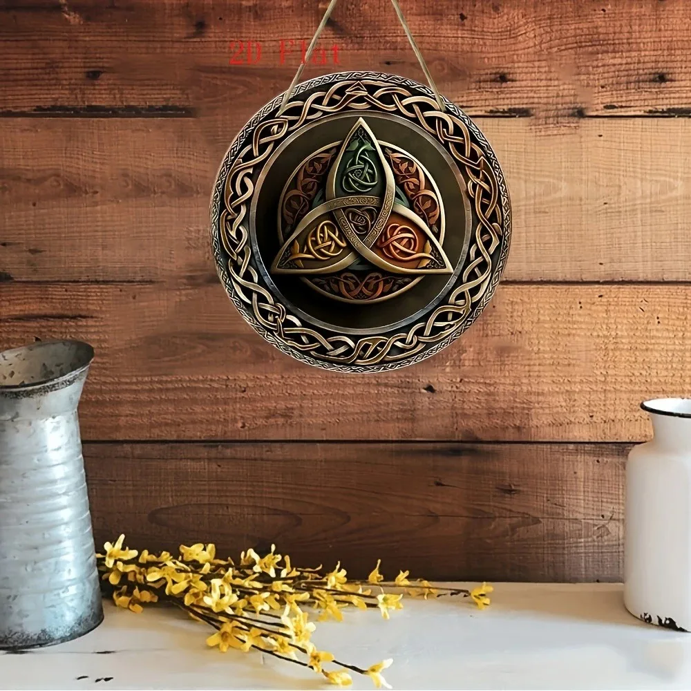 2D Retro Celtic Knot Circular  - Home Decor Logo Design review and price
