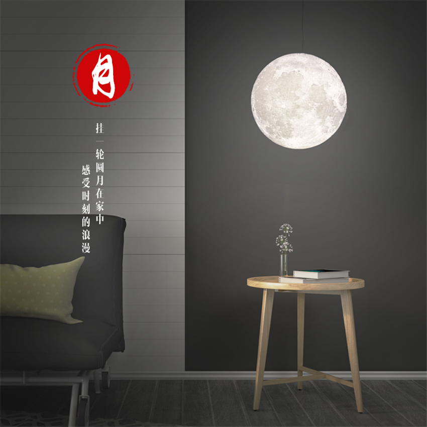 Nordic Moon Lights Pendant Lig - Hanging Moon Lamp review and price