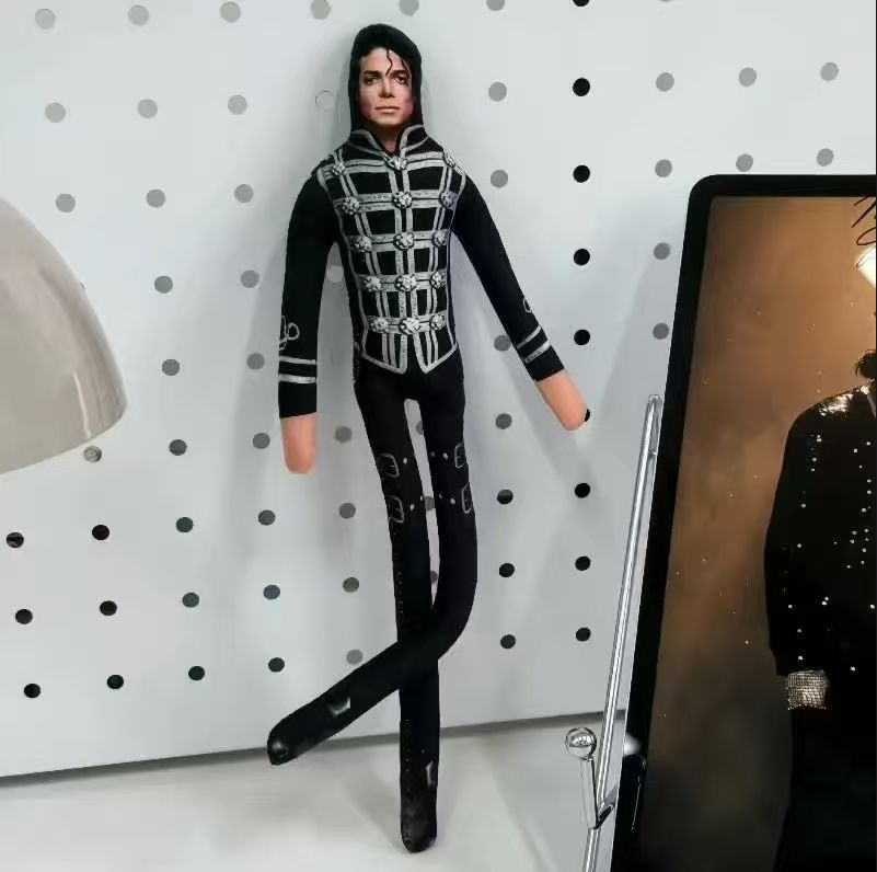 Michael Jackson Movable Joint  - Home Decor Solution review and price