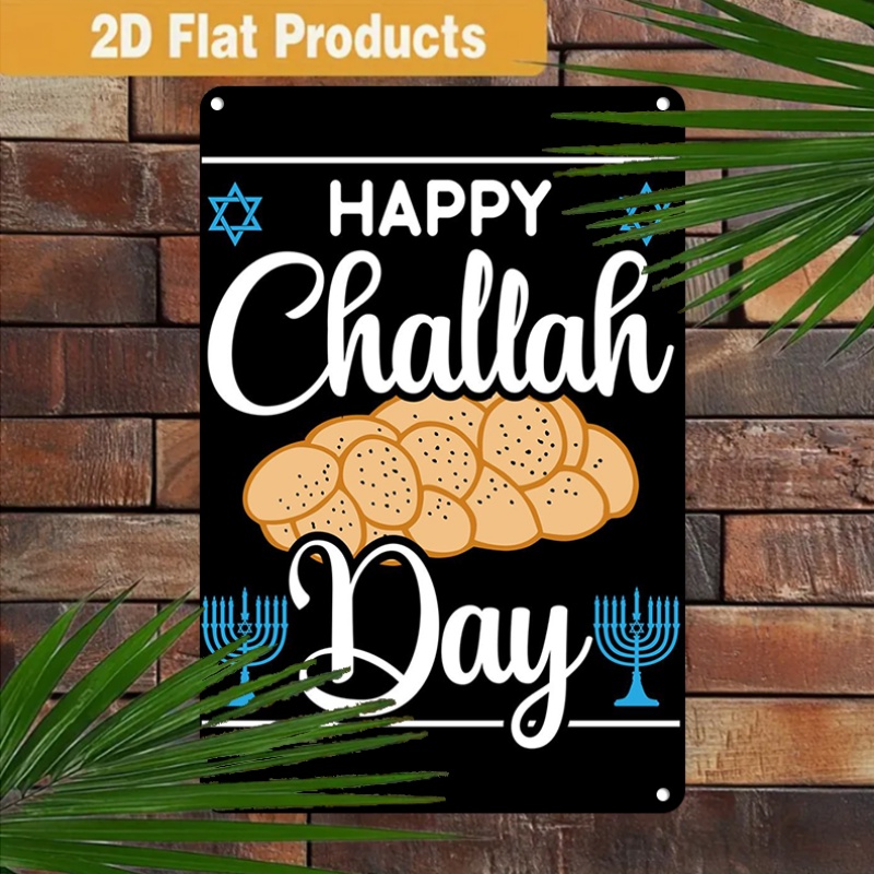 CIFBUY Vintage Jewish Challah  - Home Decor In review and price