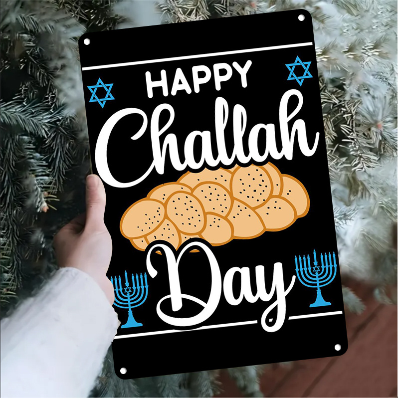 CIFBUY Vintage Jewish Challah  - Home Decor In review and price