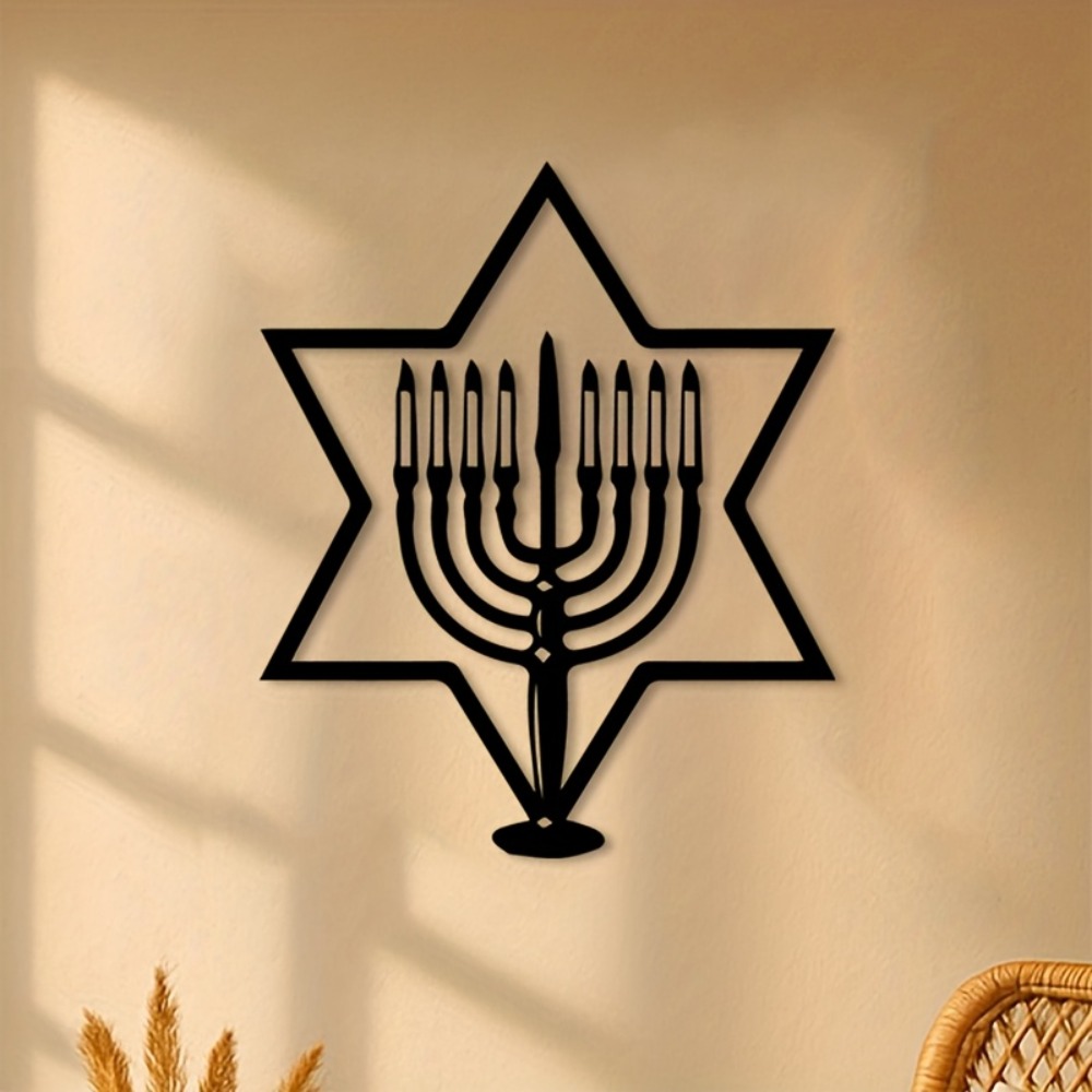 CIFBUY Metal Wall Art Menorah  - Home Decor In review and price
