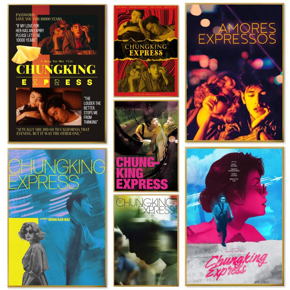Chungking Express Hong Kong Cl - Home Decor Express review and price