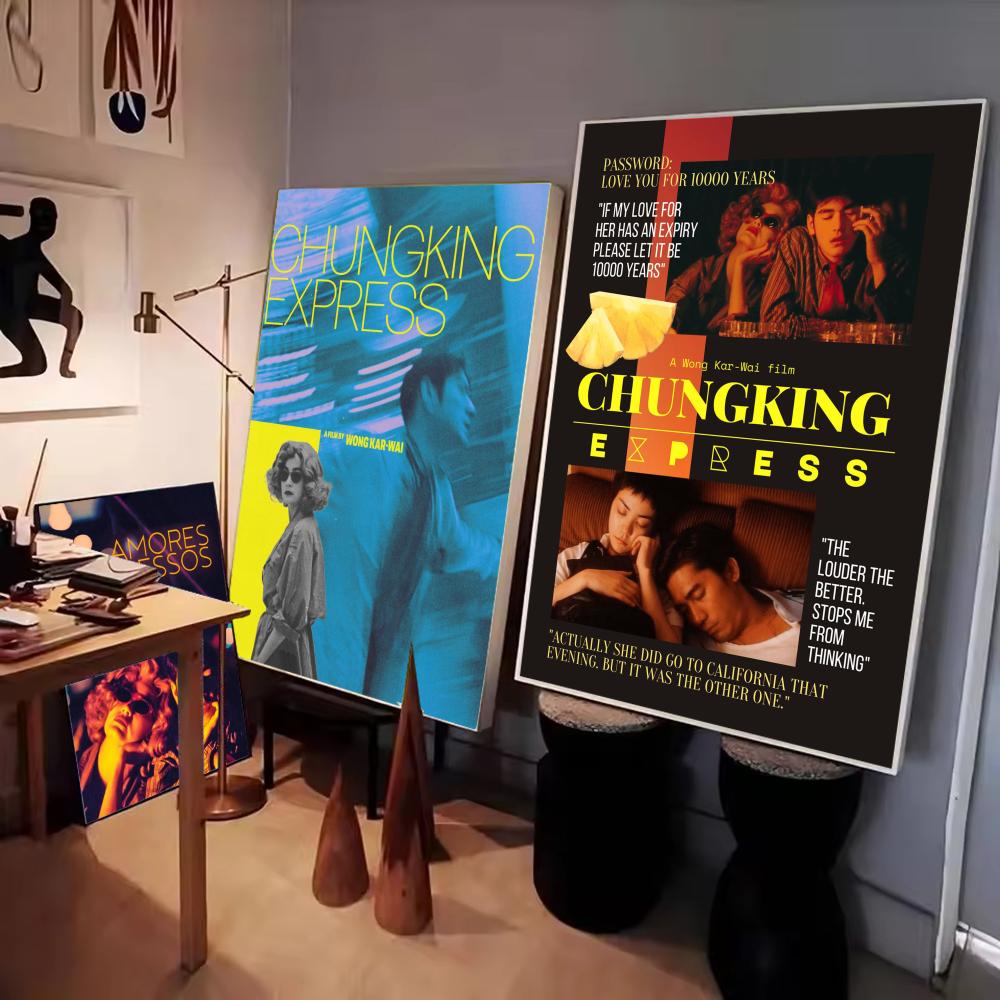 Chungking Express Hong Kong Cl - Home Decor Express review and price