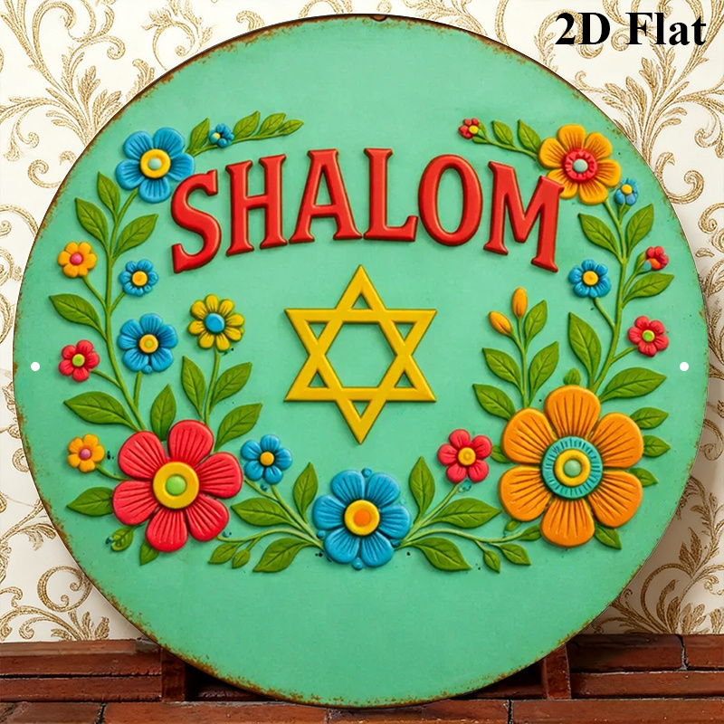 CIFBUY  Shalom Star of David A - Home Decor In review and price