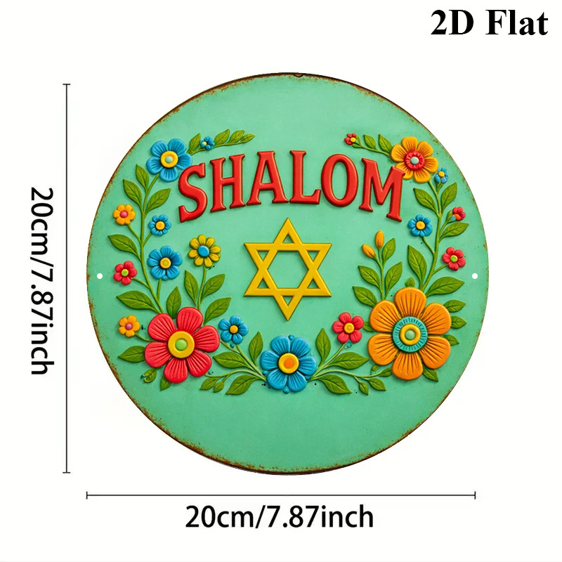 CIFBUY  Shalom Star of David A - Home Decor In review and price