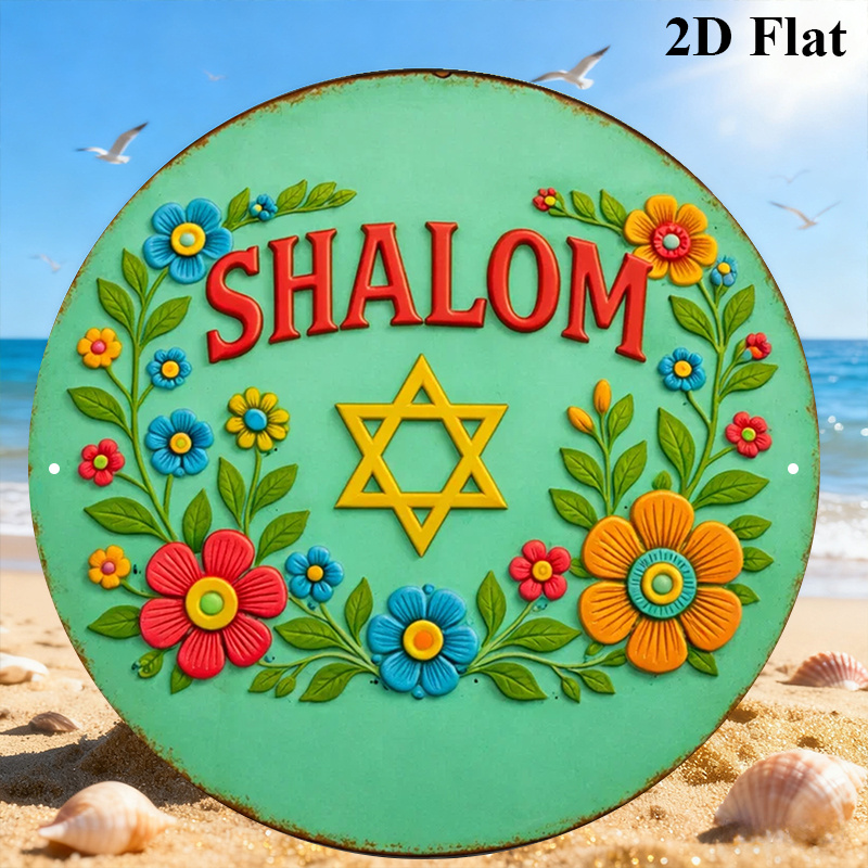 CIFBUY  Shalom Star of David A - Home Decor In review and price