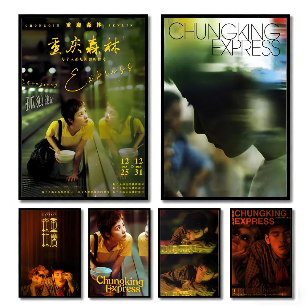 Classic Movie Chungking Expres - Home Decor Express review and price